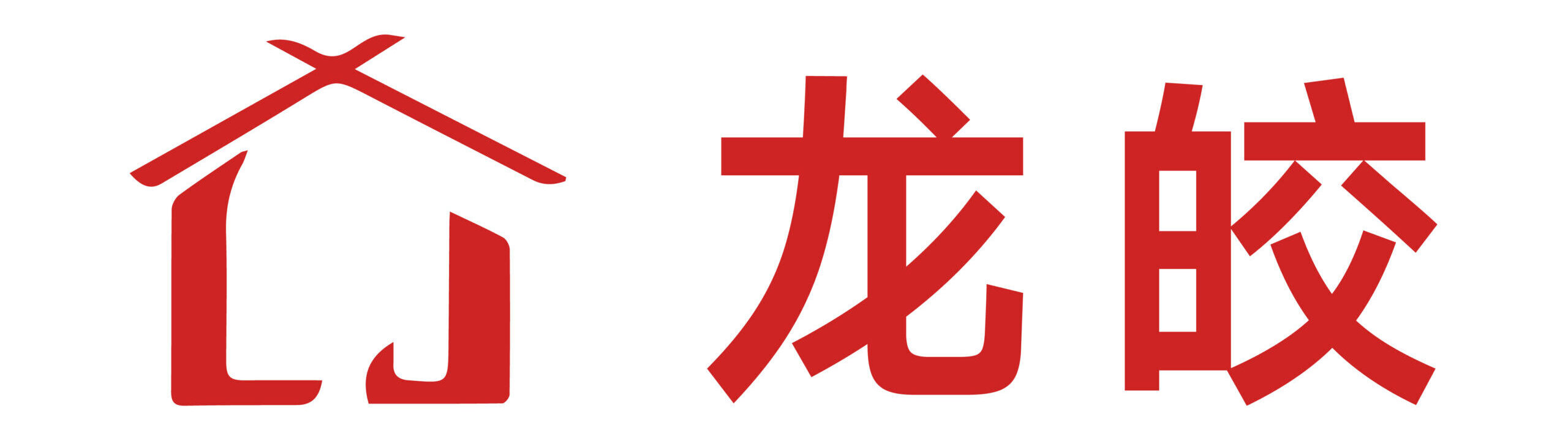 龙皎